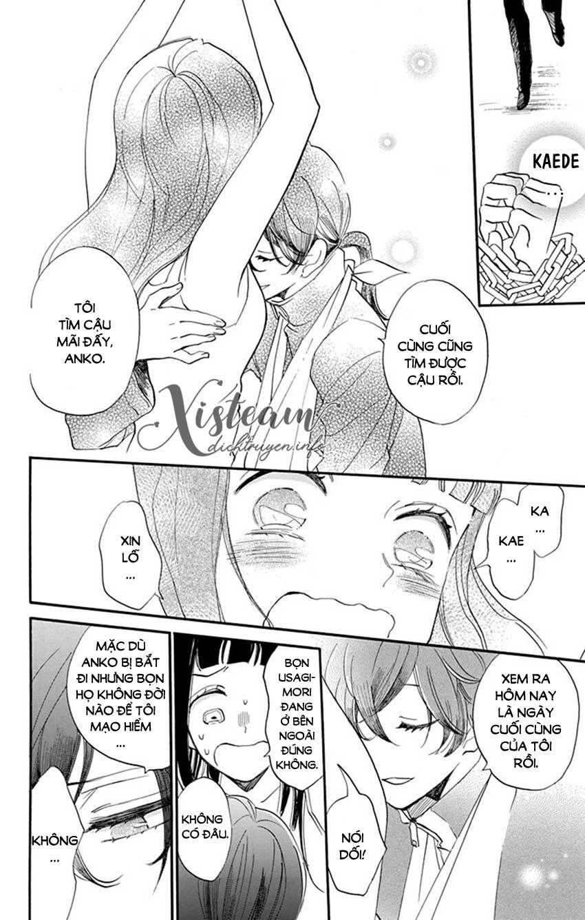 nin koi chapter 15 26