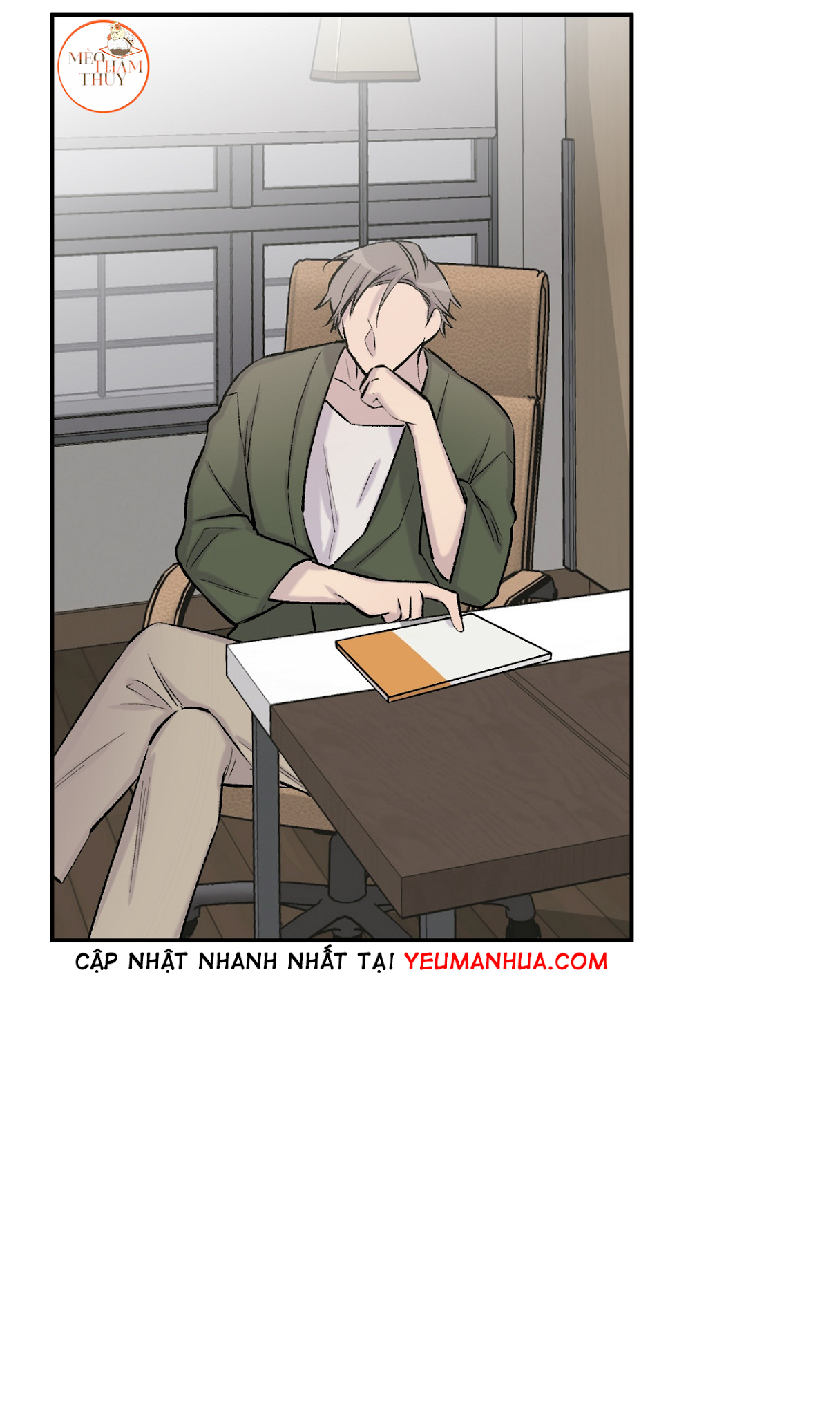 đừng viết nữa, tác giả thân mến! chapter 24 20