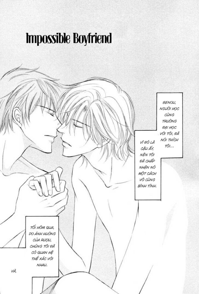 kimi no ai wa mienikui chapter 2 2