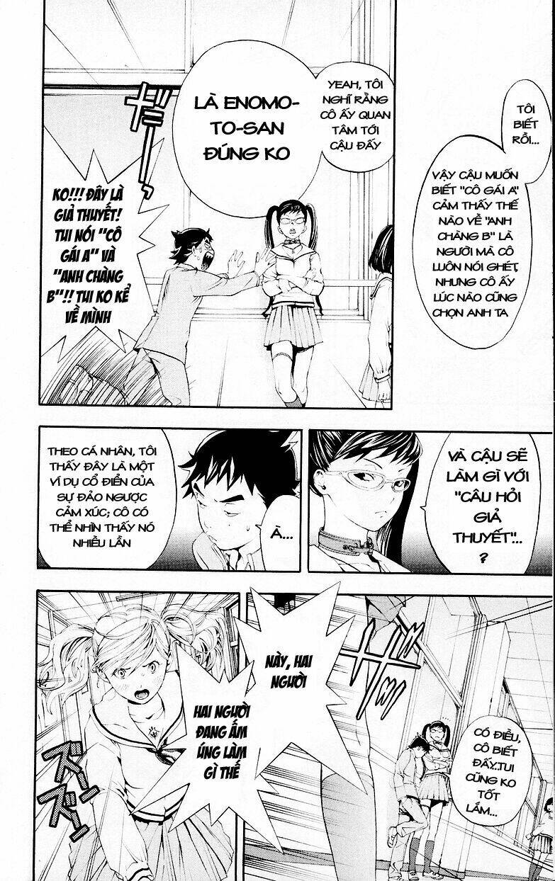 hatsukoi limited chapter 27 18