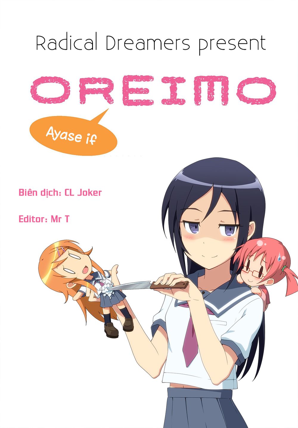 em gái tôi không thể nào dễ thương đến vậy. ayase if chapter 4.2 19