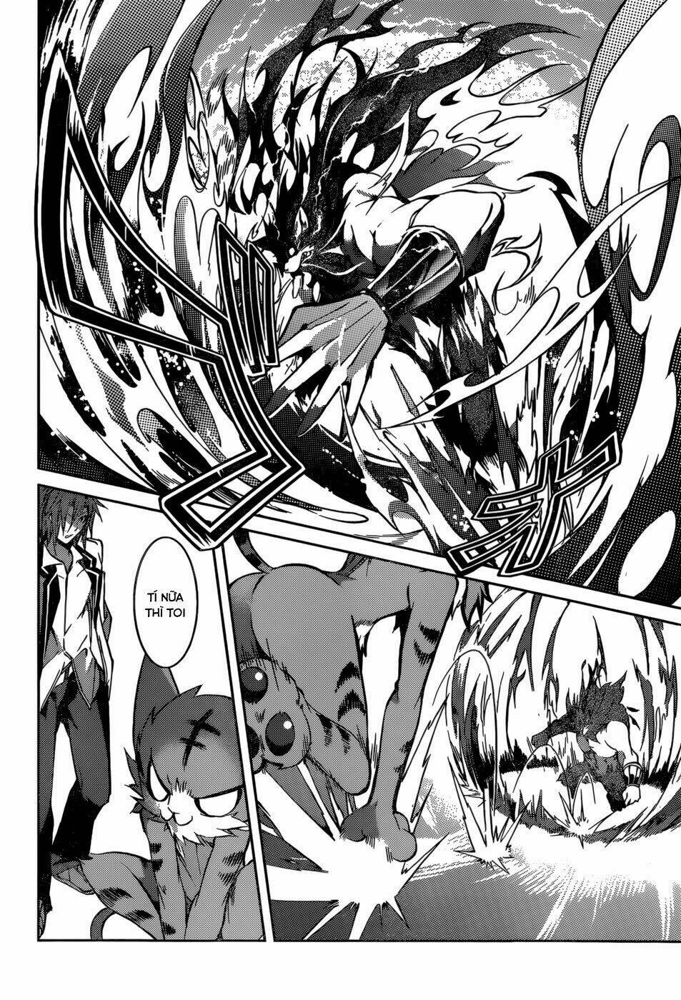 tora kiss - a school odyssey chapter 14 14