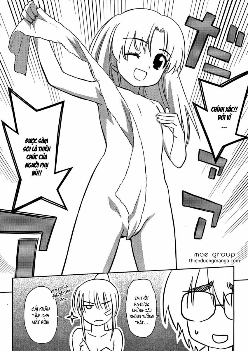 kiss x sis chapter 44 12