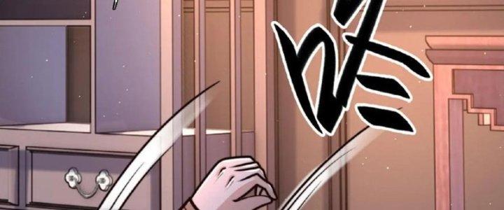 ta nuôi ma quỷ ở trấn ma ti chapter 120 69