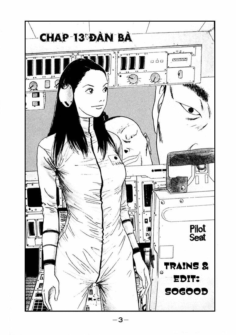 boku to issho chapter 13 1