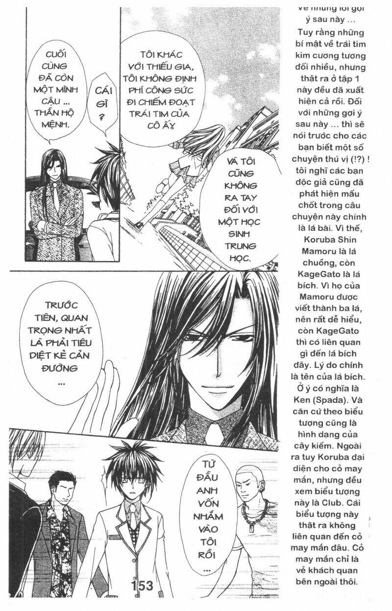 heart no daiya chapter 1.3 22