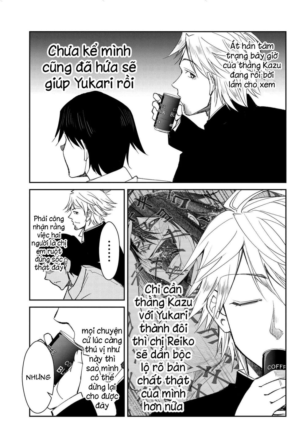 cô nàng biến thái chapter 13 15