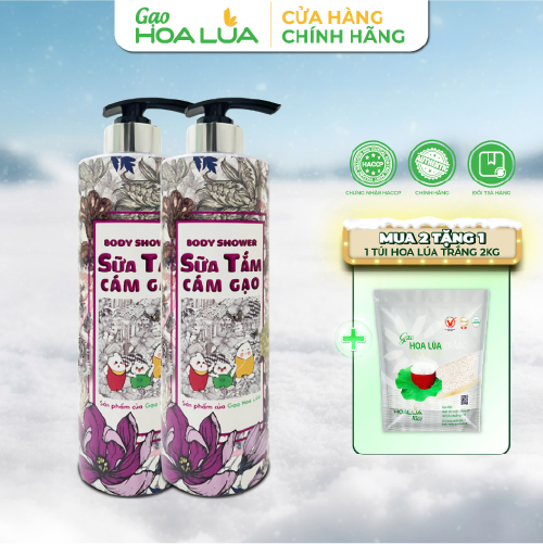 [Tặng 2Kg Gạo Hoa Lúa Trắng] 2 chai Sữa Tắm Cám Gạo 650ml/chai - Chiết xuất Cám Gạo &amp; Hoa Mộc Lan