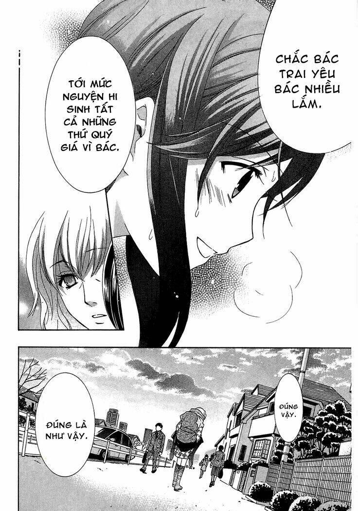 dousei recipe chapter 58 9