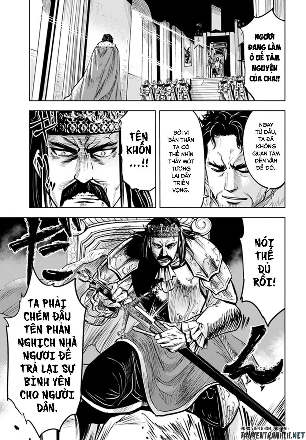 hành trình chịch dạo của của máy dập cổ đại chapter 30 5