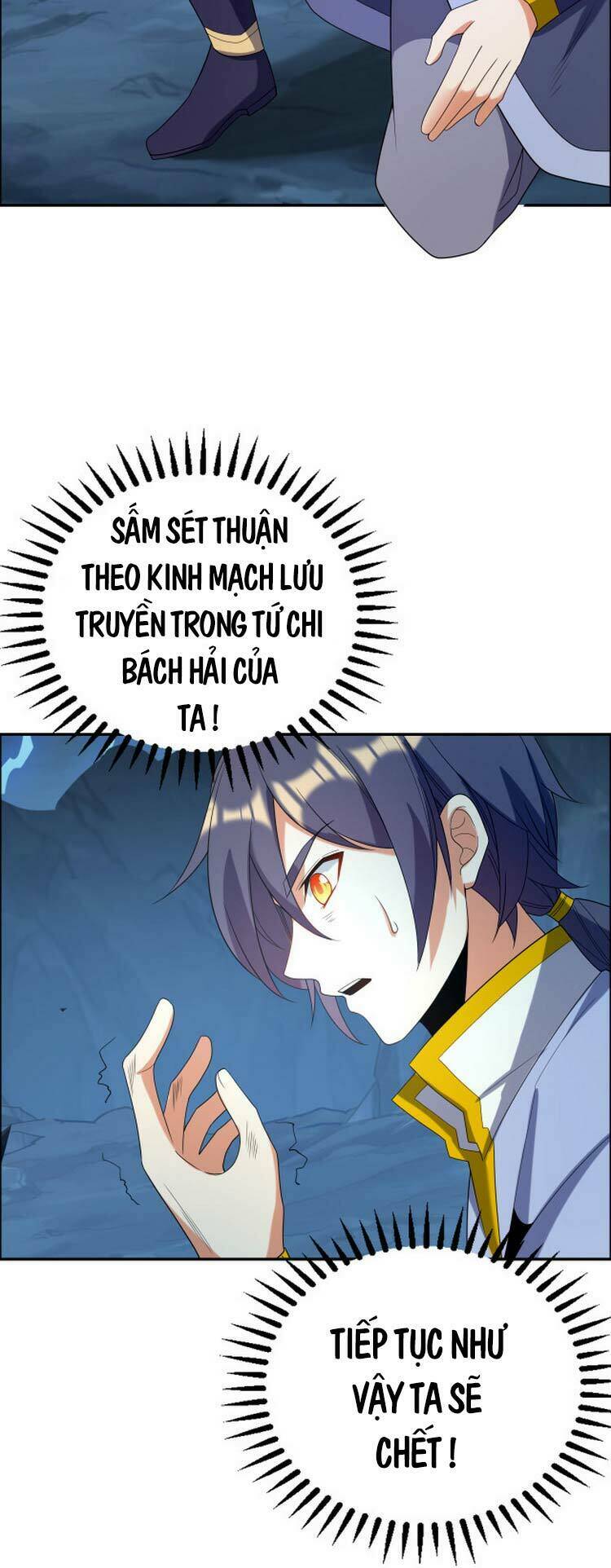 thôn phệ một thế giới tu tiên chapter 103 36