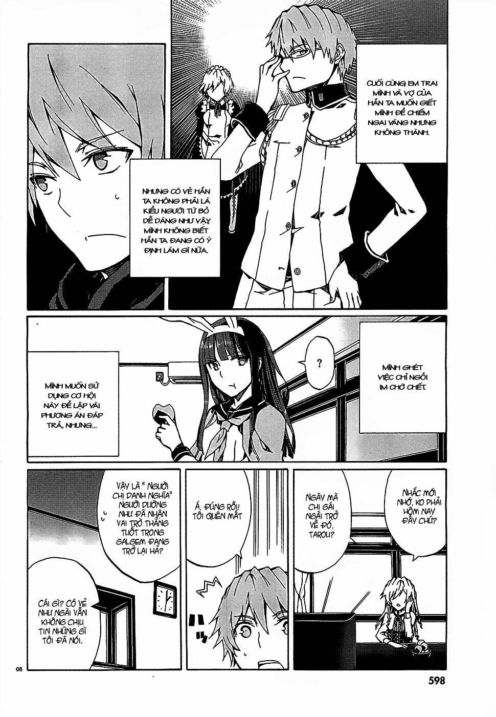 otogi taisen fantasma chapter 5 10