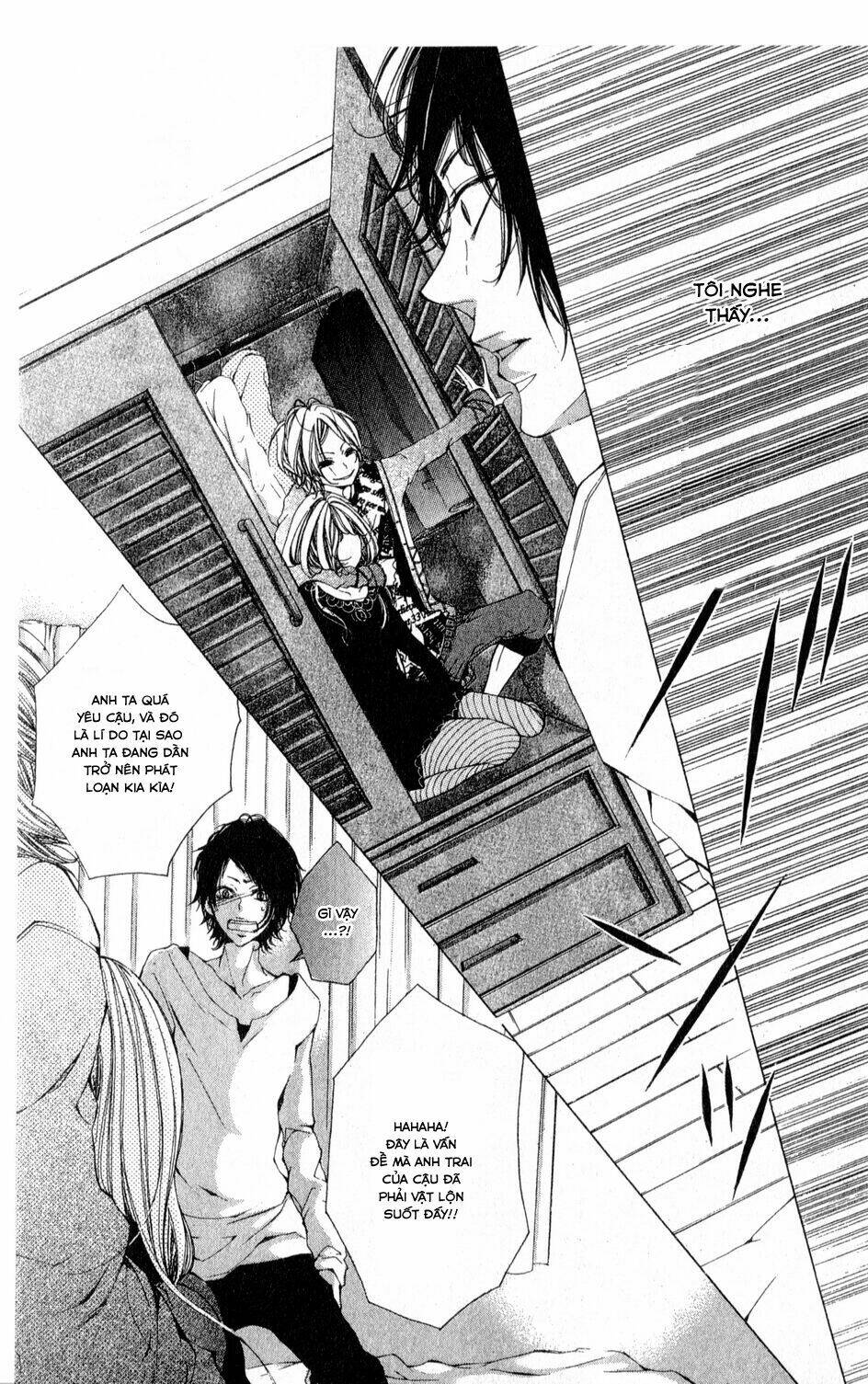 oujitachi wa izonsuru chapter 1 35