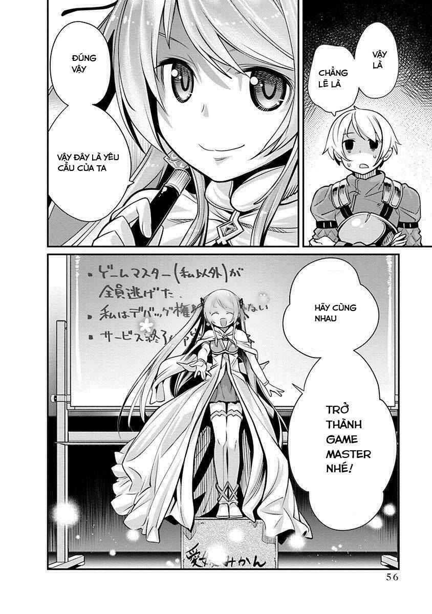 kusoge onilne chapter 2 12