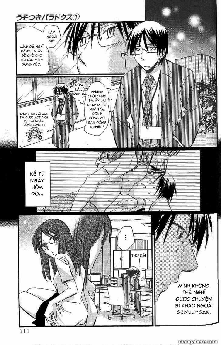 usotsuki paradox chapter 4 10