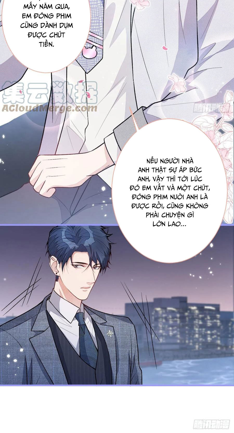 lại bị nam thần chọc trên hot search! chapter 112 22