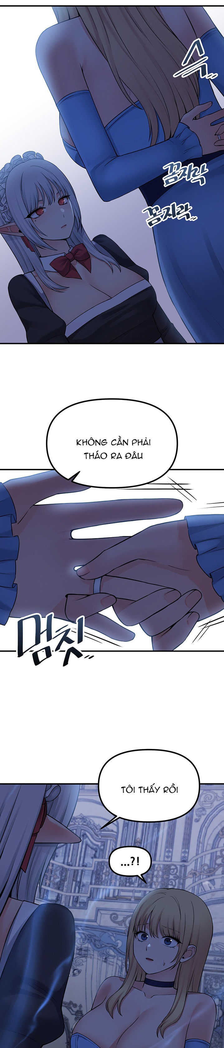 Ả Elf Thích Bị Sỉ Nhục chapter 47.2 - Trang 12