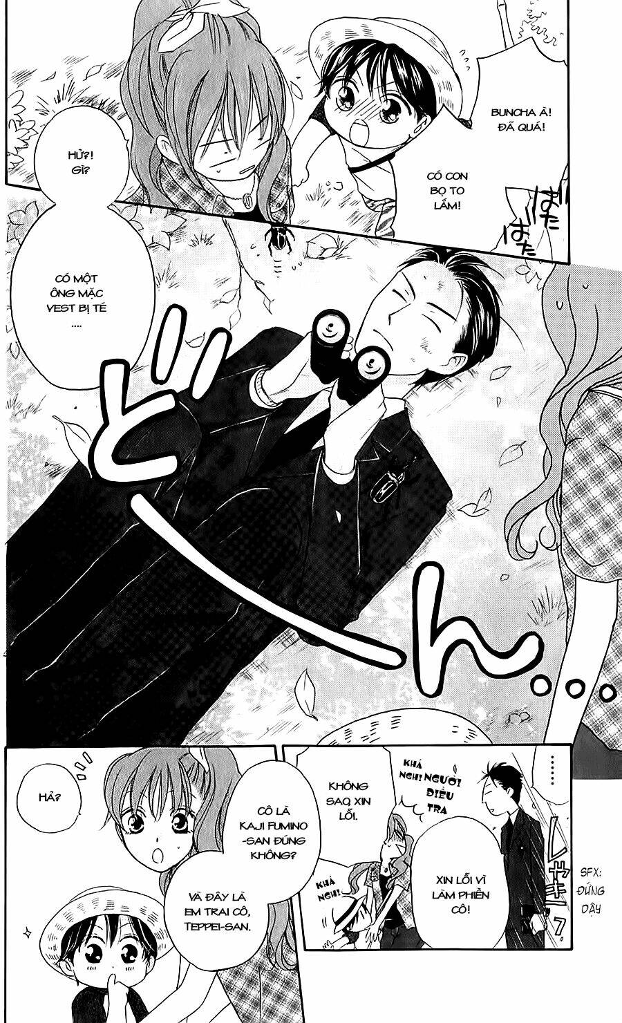 faster than a kiss - kiss yori mo hayaku chapter 42 16