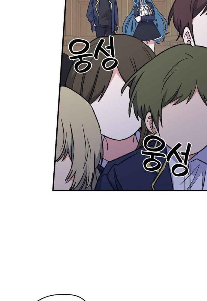 nhà hiền triết yigret chapter 13 31