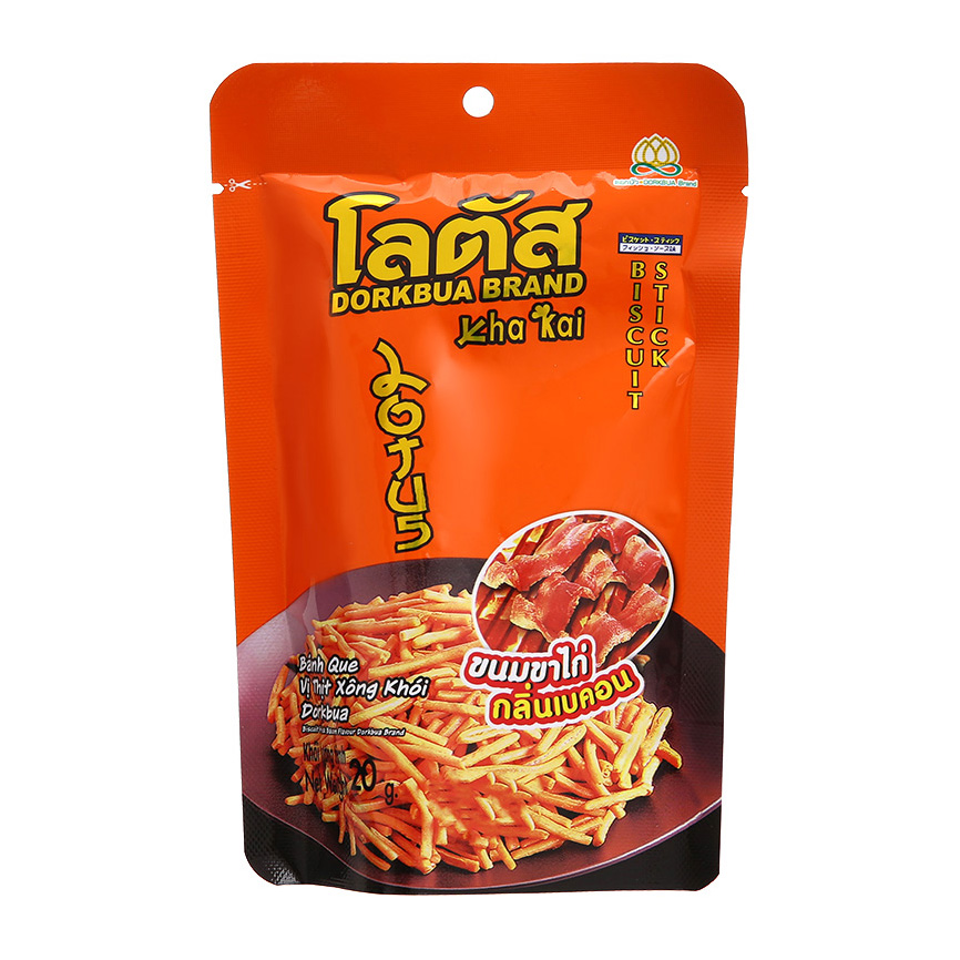 Combo 13 gói Bánh Que Vị Thịt Xông Khói Dorkbua 20g