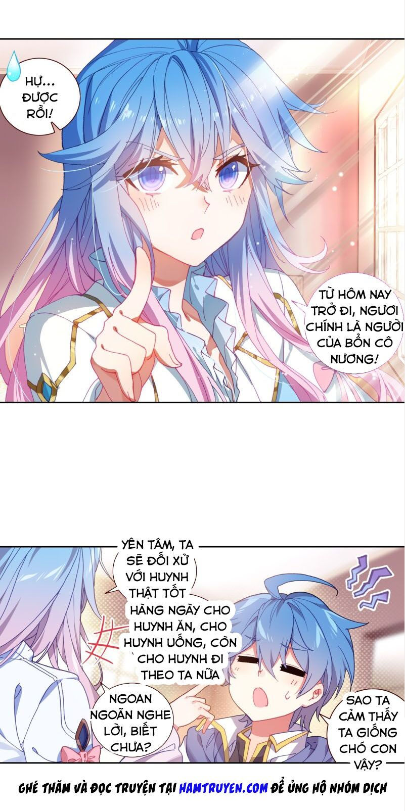 tuyệt thế đường môn - đấu la đại lục 2 chapter 238.5 7