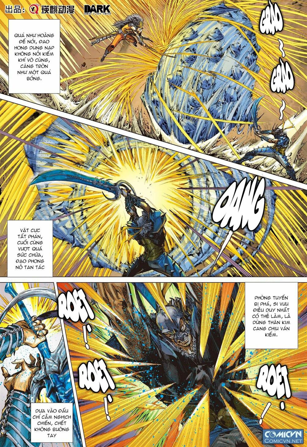 sơn hải kinh truyện chapter 51.2 9