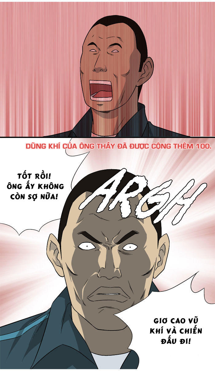 aura from another planet chapter 13 30