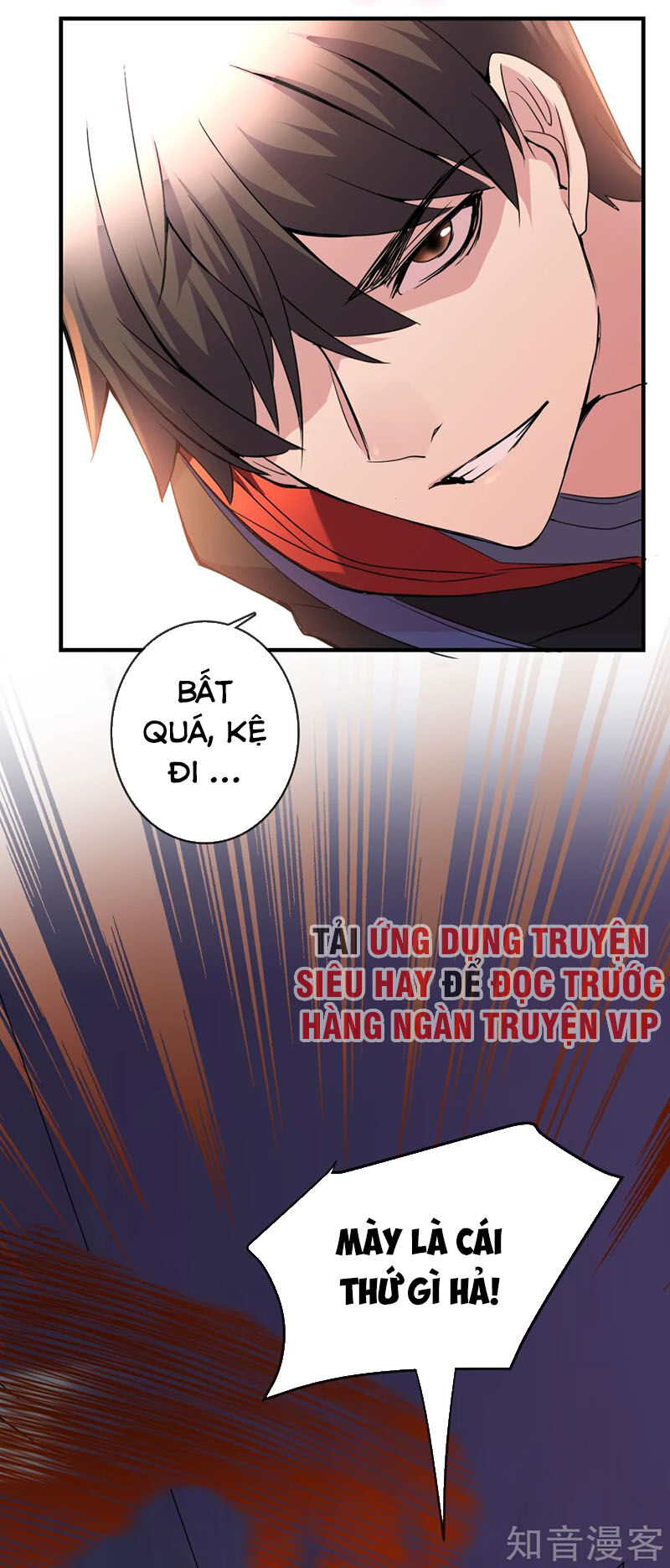 ta có một căn phòng mạo hiểm chapter 26 20