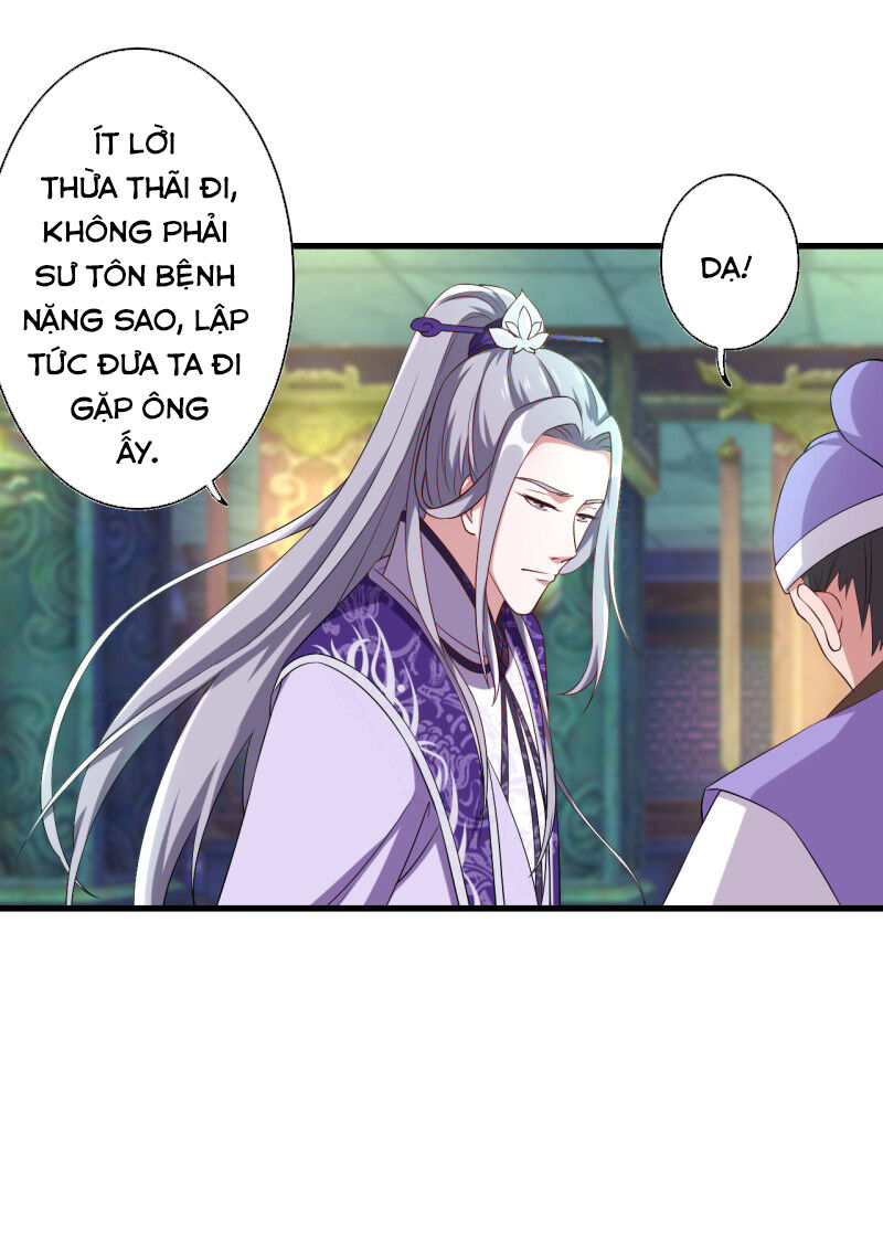 tà y cuồng thê chapter 104 24