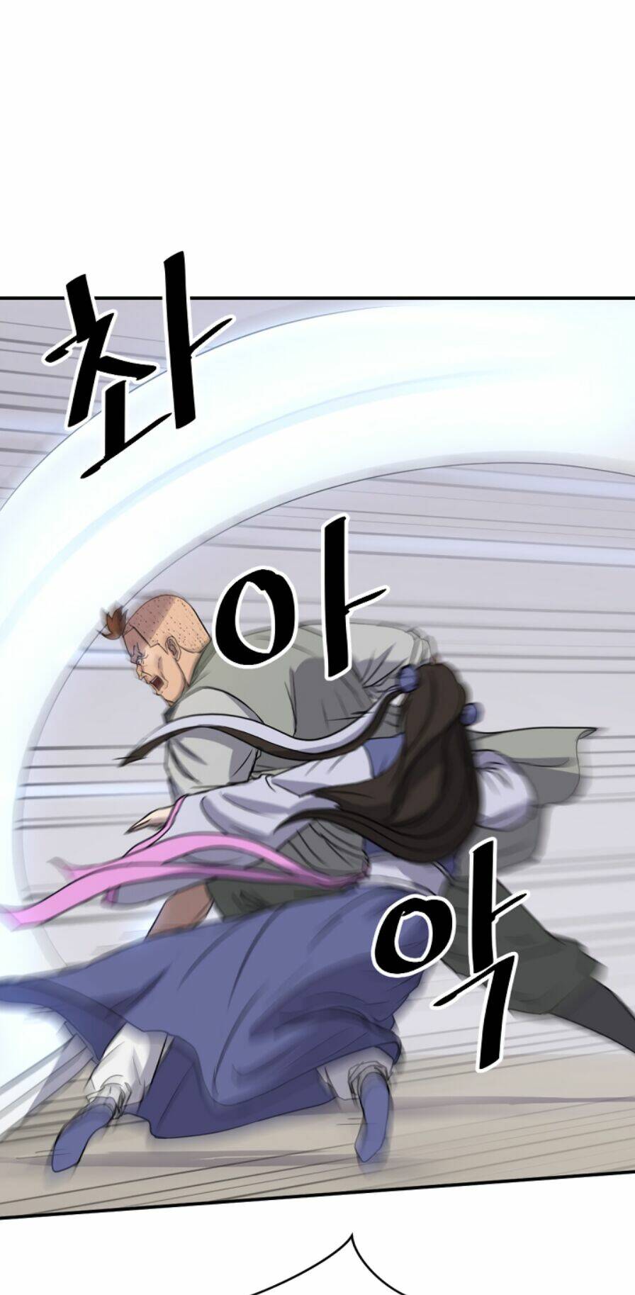 trọng sinh, bất khả chiến bại chapter 87 53