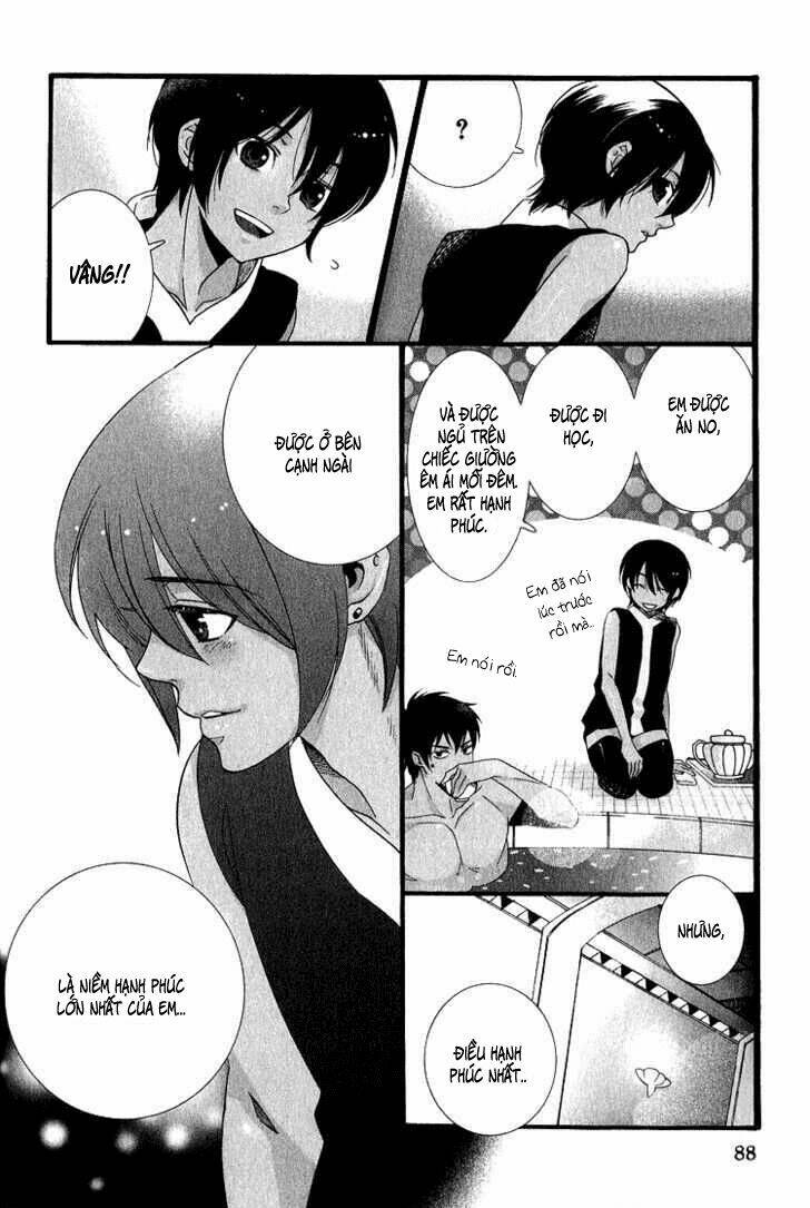 kuchuu teien chapter 4 23