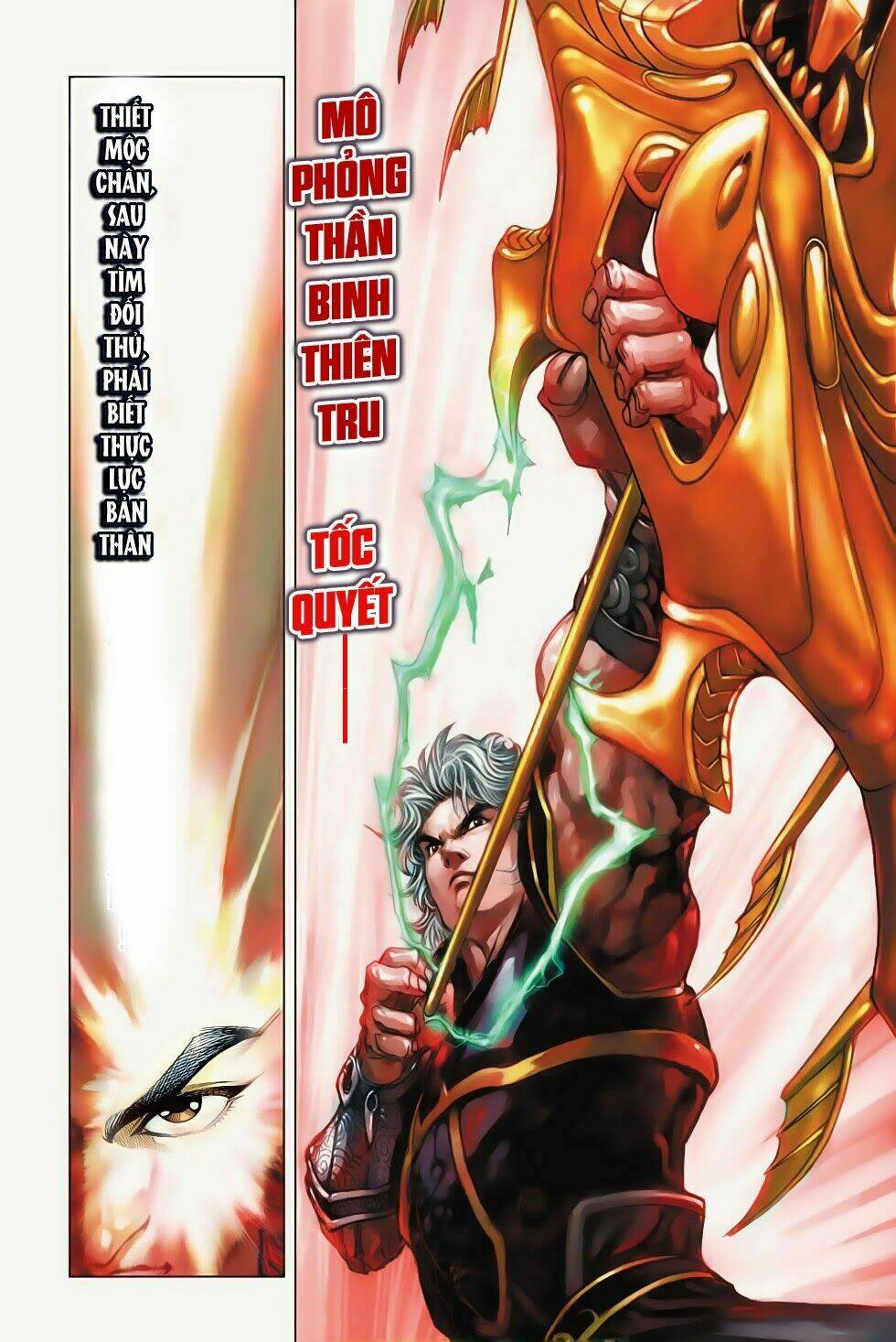 thần binh đại đế chapter 1 21