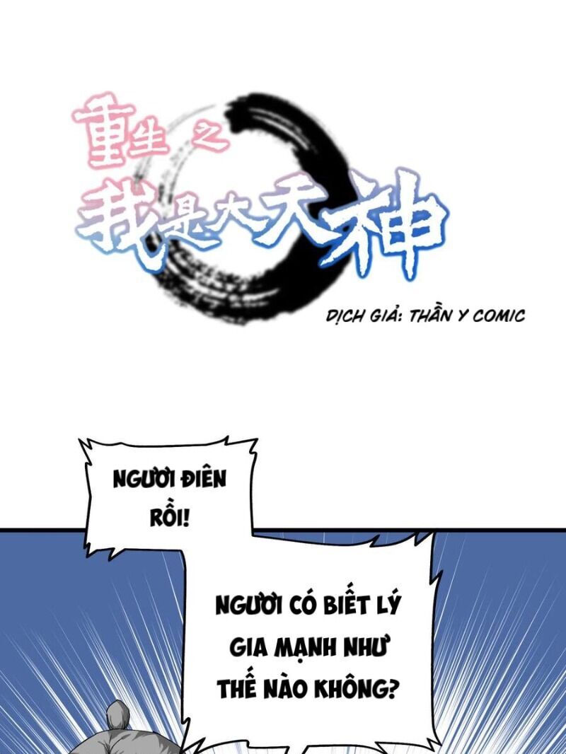 trọng sinh ta là đại thiên thần chapter 86 1