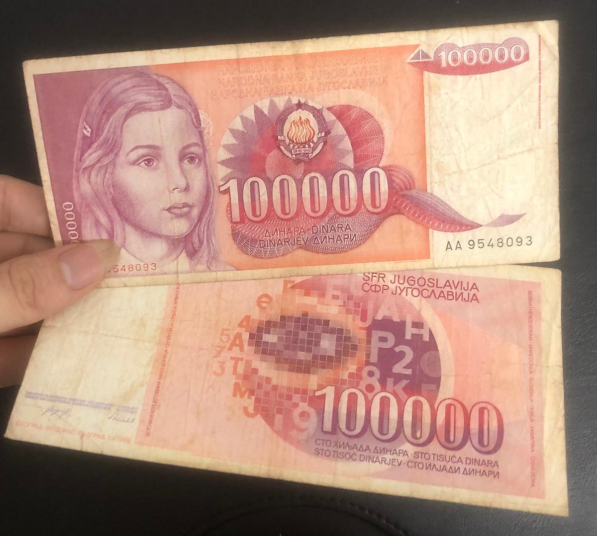 Tiền 100.000 dinara Nam Tư hình ảnh em bé, tặng phơi nilong bảo quản