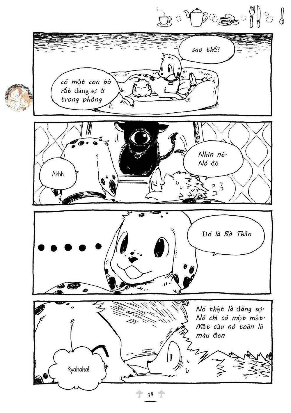 haritoge kuremi to ou no ie chapter 13 5