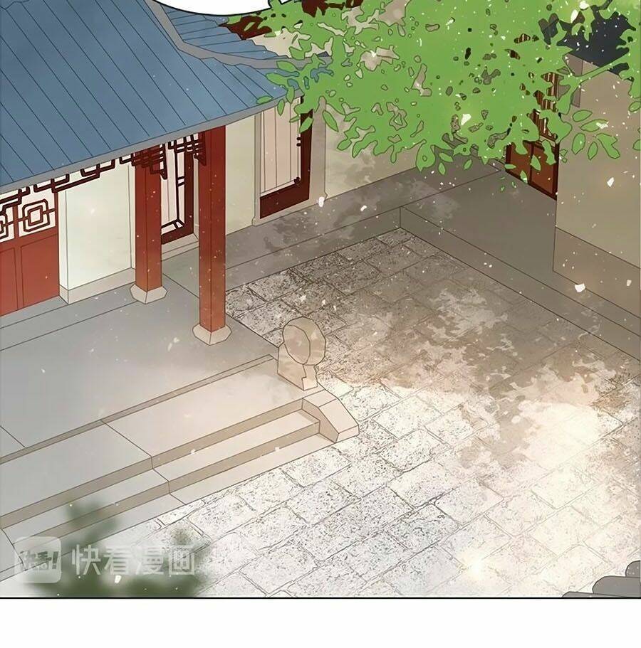 tiểu sư phụ, tóc giả của ngài rơi rồi! chapter 10 21