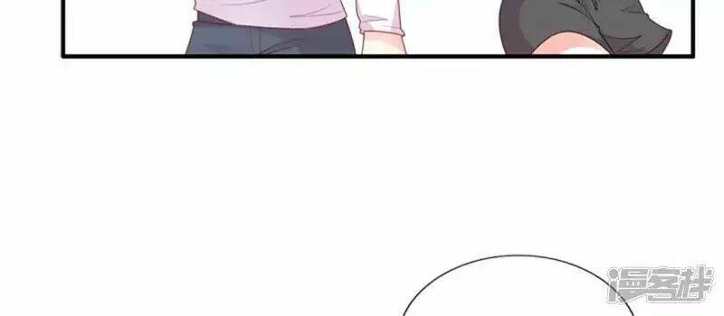 nụ cười cô ấy giống như kẹo đường chapter 25 95