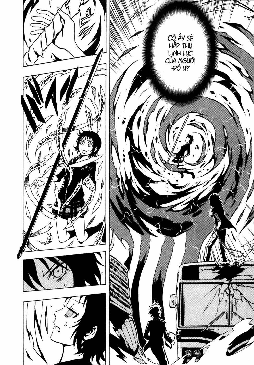 ga-rei ~tsuina no shou chapter 1 55