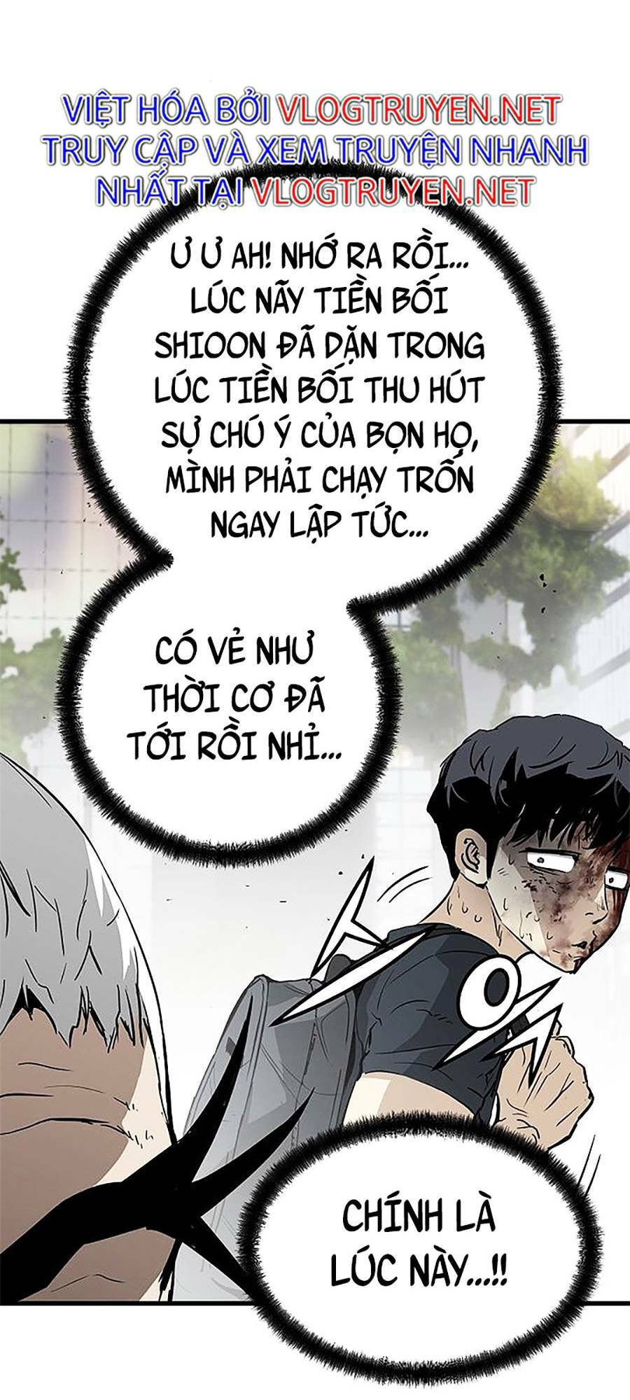 The Breaker 3: Quyền Năng Vô Hạn chapter 10 110