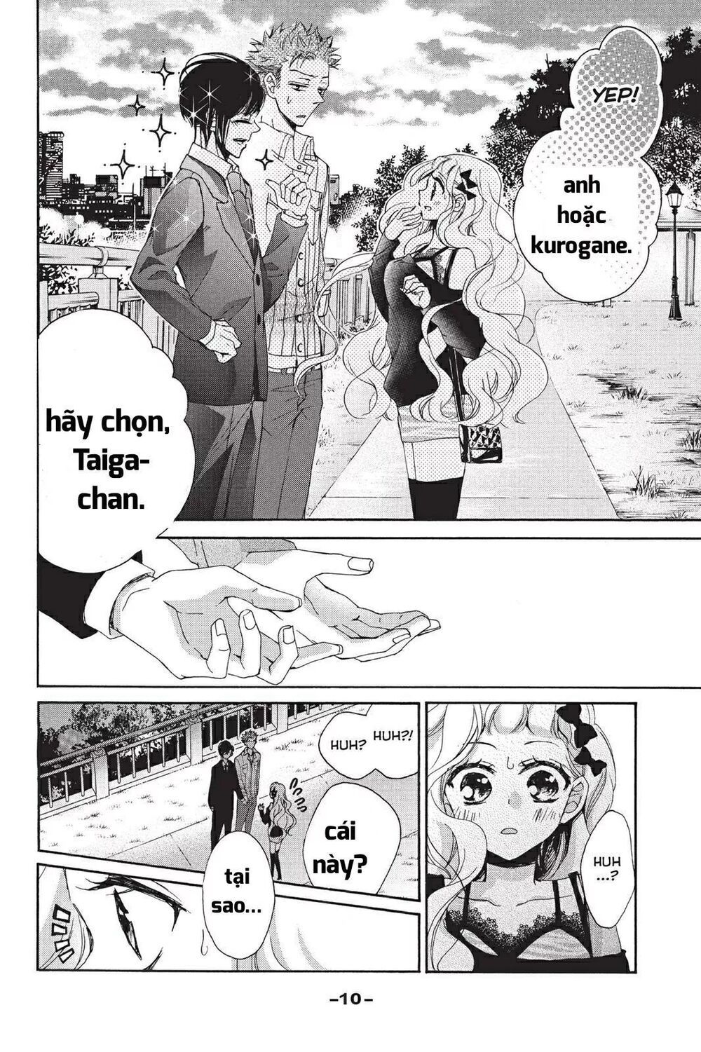 kurohyou to 16 - sai chapter 17.1 9