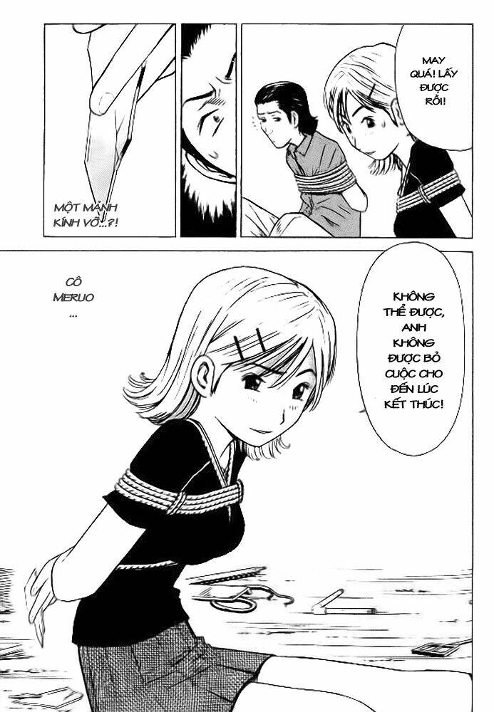 hot milk chapter 16 8