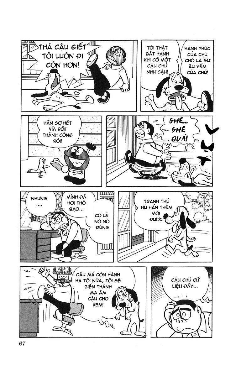 cuốn từ điển kỳ bí chapter 4 14