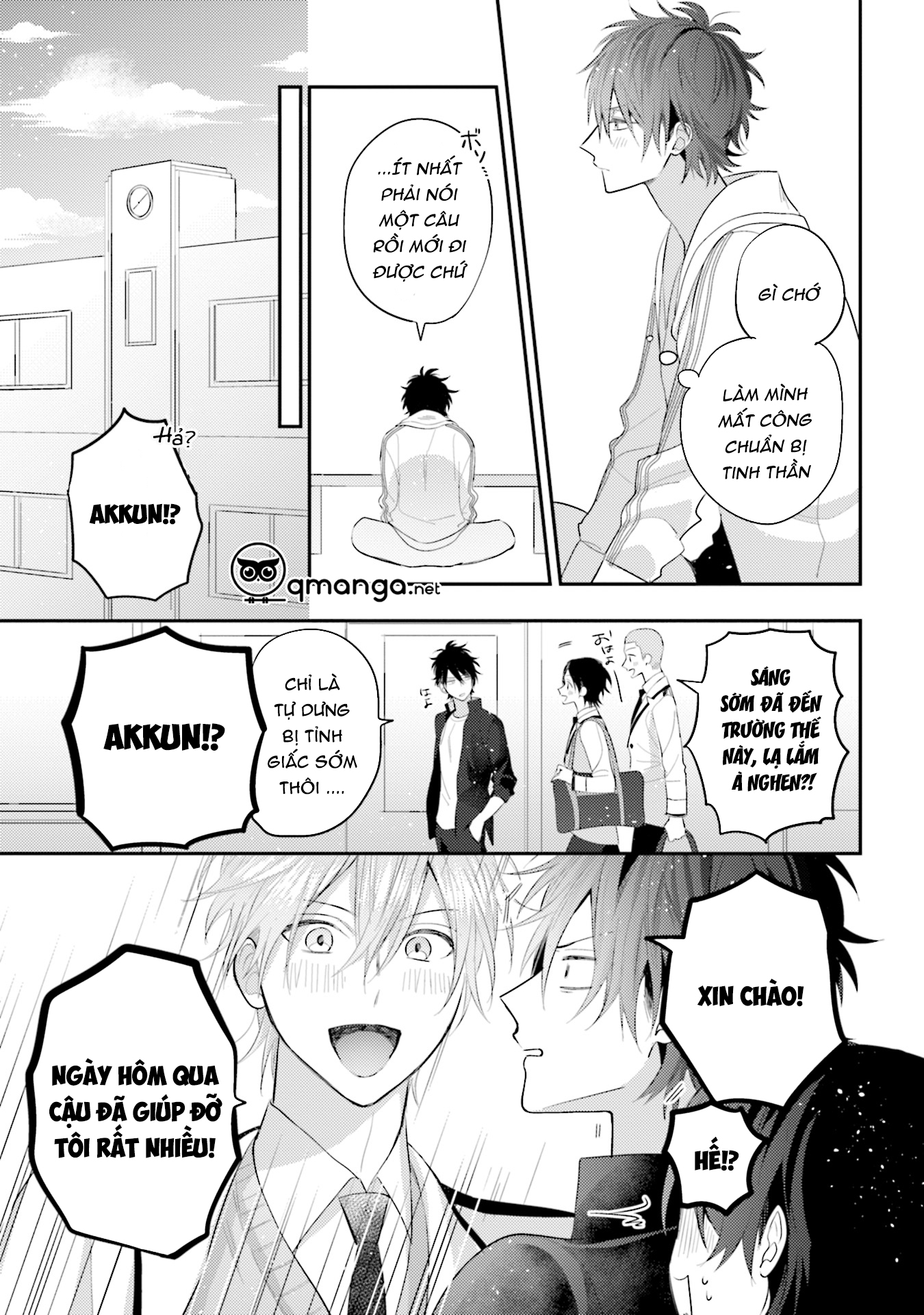 akkun mo, seigi no toriko? chapter 4 4