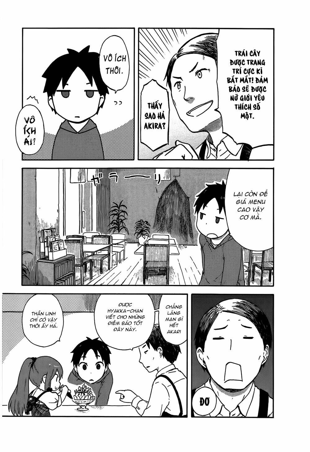 hyakka no shirushi chapter 2 5