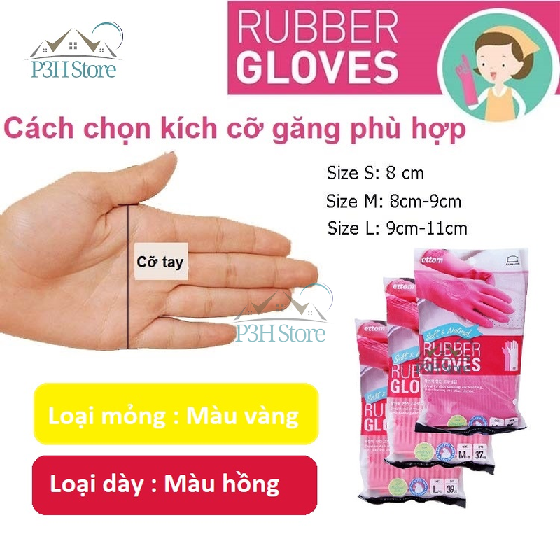 Bao tay găng tay rửa chén cao su tự nhiên Lock&amp;Lock ETM805P ETM804Y ETM803Y