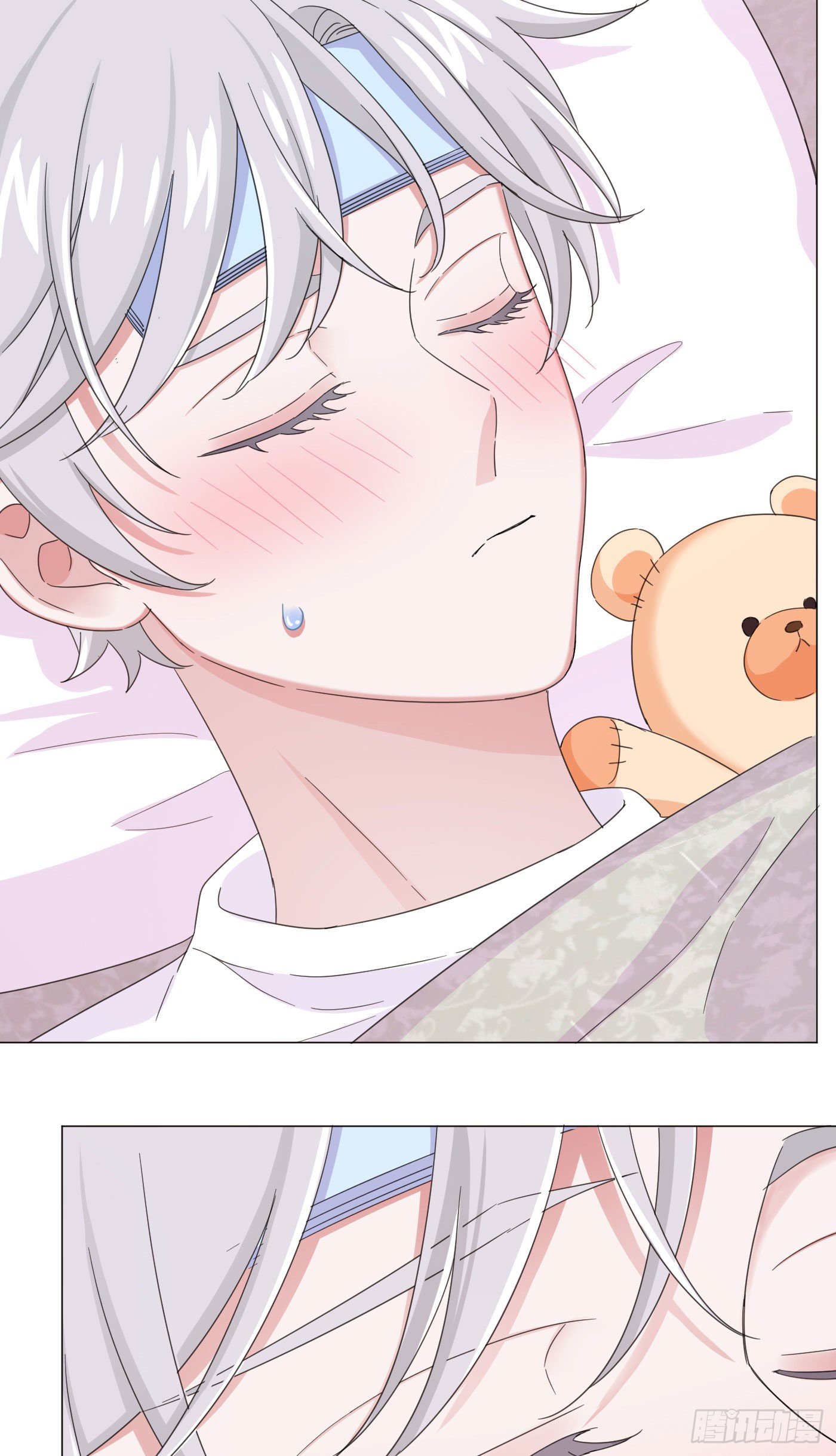 nhất hoàng cửu công thập nhị thê chapter 23 21