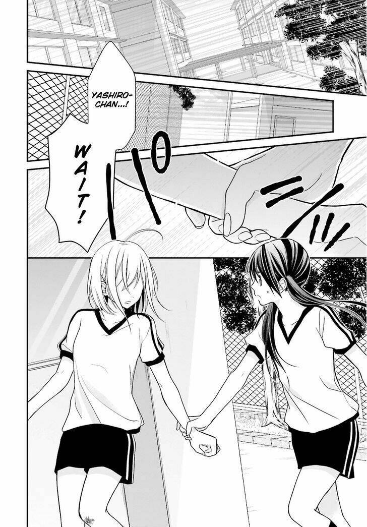 yuri na watashi chapter 4 17