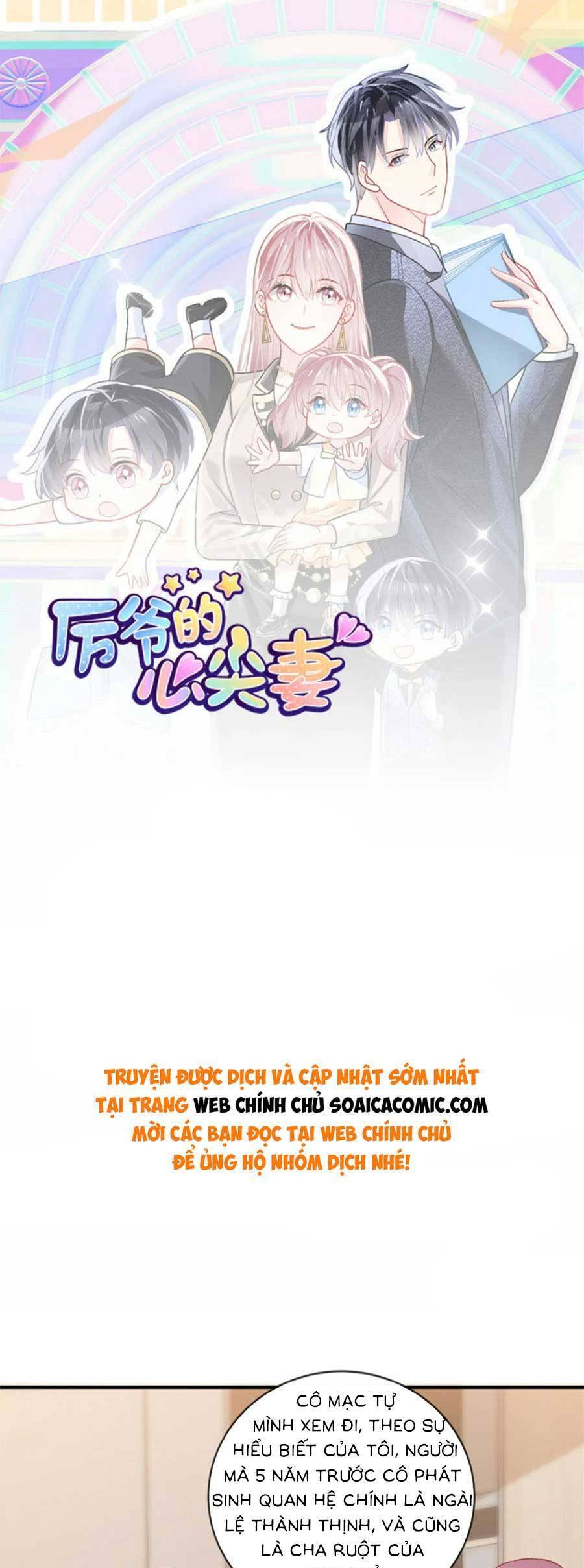 long phượng tam bảo cô vợ tuyệt vời của lệ gia chapter 66 1