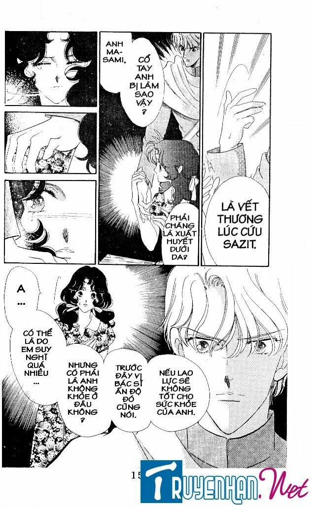 magnolia waltz chapter 18 12