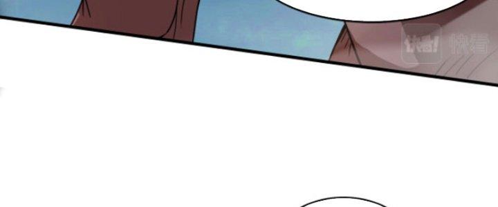 ẩn cư mười vạn năm, đời sau mời ta rời núi chapter 9 7